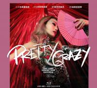 追光寻影 ()碟1 容祖儿 PRETTY CRAZY 出道二十週年演唱会 Pretty Crazy Joey Yung Concert Tour<span style=color:#777> 2019</span> BluRay 1080i X264-粤语中字