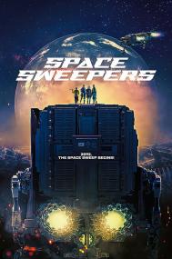 승리호 Space Sweepers<span style=color:#777> 2021</span> 1080p