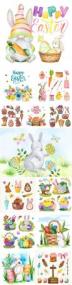 Happy Easter collection of watercolor illustrations and elements