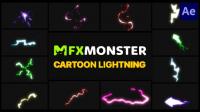 Videohive - Cartoon Lightning Elements  After Effects 30504685