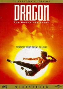 Dragon The Bruce Lee Story<span style=color:#777> 1993</span> INTERNAL BDRip x264-ARCHiViST[et]