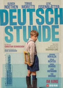 The German Lesson<span style=color:#777> 2019</span> GERMAN 1080p BluRay x264 DTS<span style=color:#fc9c6d>-NOGRP</span>