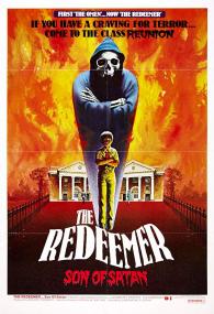The Redeemer Son of Satan<span style=color:#777> 1978</span> 1080p BluRay x264<span style=color:#fc9c6d>-GUACAMOLE[rarbg]</span>