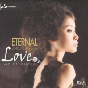 Yao Si Ting - Endless Love XIII <span style=color:#777>(2018)</span> Flac