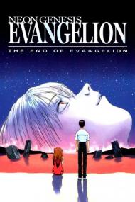 Neon Genesis Evangelion The End Of Evangelion <span style=color:#777>(1997)</span> [720p] [WEBRip] <span style=color:#fc9c6d>[YTS]</span>