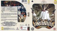 Mankatha <span style=color:#777>(2011)</span> 1080p BluRay DTS 8GB Tamil