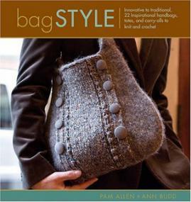 Bag_Style (Knitting)
