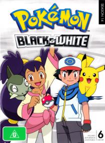 Pokemon Season 14 - Black and White