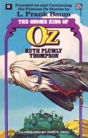 Ruth Plumly Thompson - The Gnome King of Oz (Oz (Thompson and others) #21) (epub)