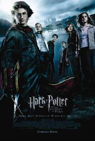 Harry Potter And The Goblet Of Fire<span style=color:#777> 2005</span> 2160p BluRay REMUX HEVC DTS-X 7 1<span style=color:#fc9c6d>-FGT</span>