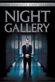Night Gallery (1969â€“1973)