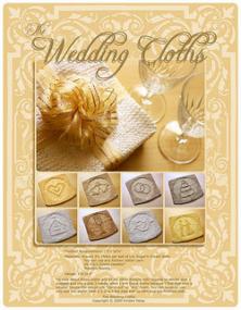 The Wedding Cloths by Kris Knits