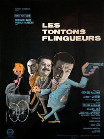 Monsieur Gangster<span style=color:#777> 1963</span> FRENCH 2160p BluRay REMUX SDR HEVC DTS-HD MA 2 0<span style=color:#fc9c6d>-FGT</span>