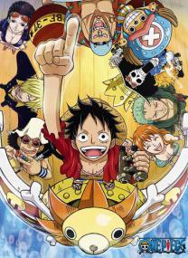 [Pirate King] One Piece - 637 (720p)