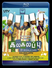 Kalakalapu <span style=color:#777>(2012)</span> 1080p ~ API-BluRay ~ X264 ~ DTS-MA ~ 10GB ~ E-Sub ~ Tamil
