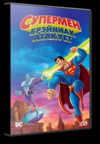 Superman Brainiac Attacks<span style=color:#777> 2006</span> 1080p Flarrow Films