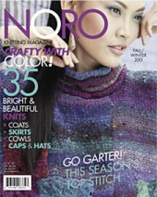 Noro Knitting Magazine Fall Winter<span style=color:#777> 2013</span>