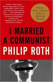Philip Roth - I Married a Communist - Rocky_45