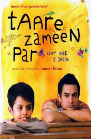 Taare Zameen Par<span style=color:#777> 2007</span> Hindi 1080p Bluray x264 DTS HDMA   Hon3y