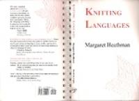 Knitting Languages - Knitting Terms in Several Languages