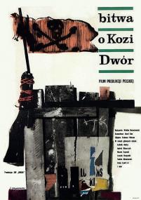 Bitwa o Kozi Dwor<span style=color:#777> 1962</span> WEBRip