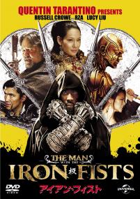 The Man with the Iron Fists<span style=color:#777> 2012</span> UNRATED 1080p BluRay x265<span style=color:#fc9c6d>-RARBG</span>