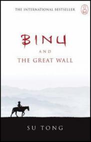 Binu and the Great Wall of Chin - Su Tong - Rocky_45