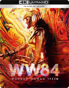 Wonder Woman<span style=color:#777> 1984</span><span style=color:#777> 2020</span> IMAX BDREMUX 2160p HDR P8<span style=color:#fc9c6d> seleZen</span>