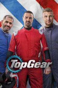 Top Gear S30 WEB-DLRip 1080p<span style=color:#fc9c6d> IdeaFilm</span>