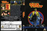 Dick Tracy - Al Pacino Action<span style=color:#777> 1990</span> Eng Subs 1080p [H264-mp4]