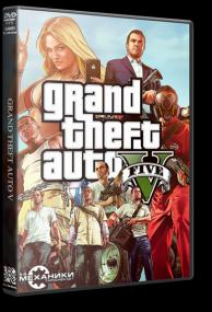 [R.G. Mechanics] Grand Theft Auto V