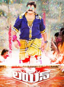 NBK Lion <span style=color:#777>(2015)</span> Telugu Movie Songs MP3 Original ACDRips 320 Kbps