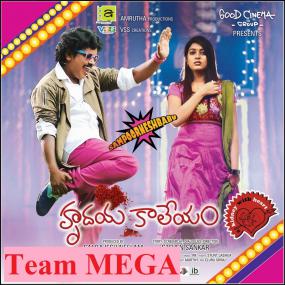 Hrudaya Kaleyam <span style=color:#777>(2014)</span> 320Kbps Telugu MP3 Songs Original ACDRips