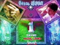 1 Nenokkadine <span style=color:#777>(2014)</span> - Rhyme (Mother Song Unreleased) Peter Thatha - 320Kbps + 128Kbps MP3 Telugu Song