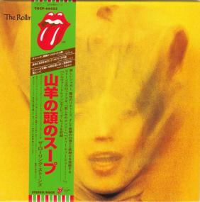 The Rolling Stones - Goats Head Soup <span style=color:#777>(1973)</span>