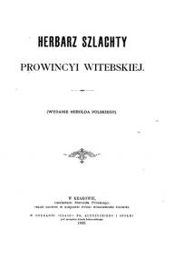 Herbarz szlachty prowincyi witebskiej (1899)