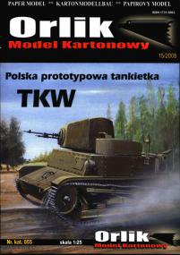 Orlik 055 - TKW