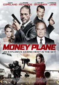 【更多高清电影访问 】黑钱飞机[英语中英字幕] Money Plane<span style=color:#777> 2020</span> 1080p BluRay x265 10bit DD 5.1-BBQDDQ 2.87GB