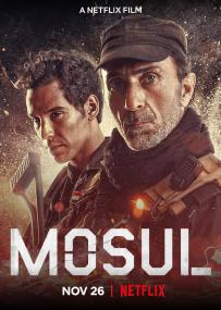 【更多高清电影访问 】血战摩苏尔[英语中英字幕] Mosul<span style=color:#777> 2019</span> 1080p BluRay DTS-HD MA 5.1 x265-10bit-BBQDDQ 6.25GB