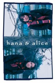 Hana And Alice <span style=color:#777>(2004)</span> [1080p] [BluRay] <span style=color:#fc9c6d>[YTS]</span>
