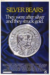 Silver Bears<span style=color:#777> 1977</span> 1080p BluRay x264 FLAC 1 0-FIZ