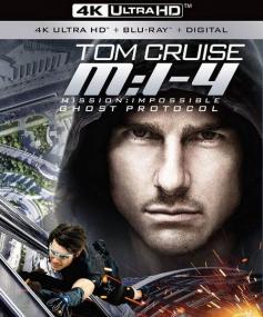 Mission Impossible - Ghost Protocol<span style=color:#777> 2011</span> UHD BDRemux 2160p HDR Dolby_Vision P8 by DVT