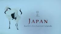 Japan - Earths Enchanted Islands - 2  The Southwest Islands 720p - GHOST DOG