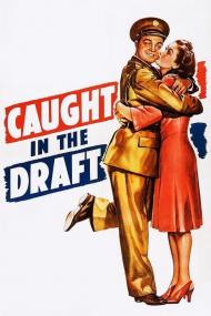Caught In The Draft (1941) [1080p] [BluRay] <span style=color:#fc9c6d>[YTS]</span>
