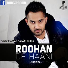 Roohan De Haani - Amar Sajaalpuria <span style=color:#777>(2014)</span>