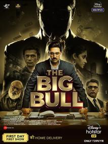 The Big Bull <span style=color:#777>(2021)</span> Hindi HDRip -  x264 - AAC