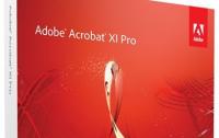 Adobe Acrobat XI Pro 11.0.0 Multilanguage + Patch
