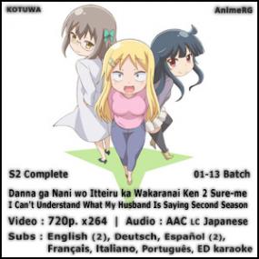 Danna ga Nani wo Itteiru ka Wakaranai Ken 2 Sureme - S2 (720p) multi-Subs [AnimeRG][KoTuWa]