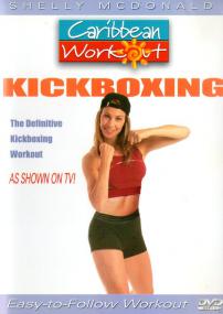Caribbean Workout Kickboxing with Shelly McDonald