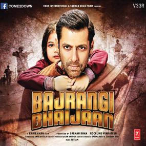 Bajrangi Bhaijaan (OST) [2015-M4A-320-VBR-iTunes Rip]